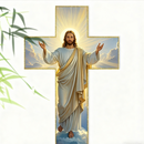Quadro retrô Jesús Cristo Cruz de pared - com luces